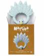 Mordedor Hevea Natural NATRUBA - Pavo Real Azul Pastel